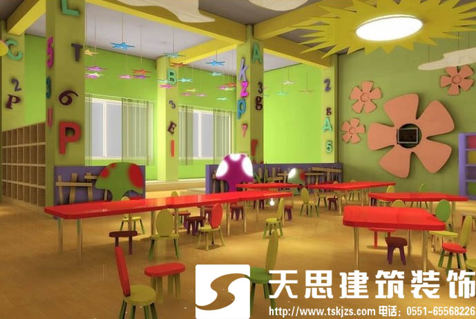 幼兒園裝修設(shè)計(jì)讓給孩子一個歡樂王國